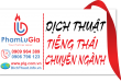 Dịch tiếng Thái sang tiếng Việt