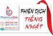 biên phiên dịch tiếng Nhật